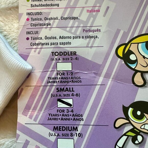 Bubbles Powerpuff Girl Costume Size Small 4-6 - Picture 6 of 8